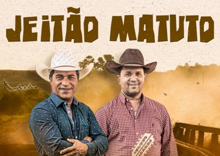 Dupla Luis Goiano e Girsel da Viola gravam 'Jeitão Matuto'